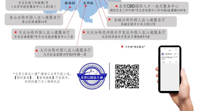 雷竞技上分